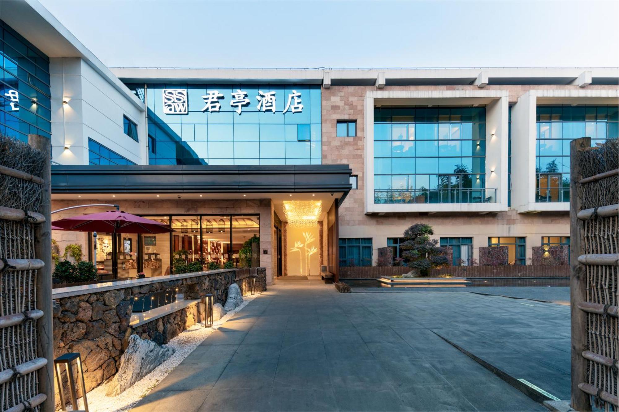 Ssaw Boutique Shanghai South Xuhui Riyueguang Εξωτερικό φωτογραφία